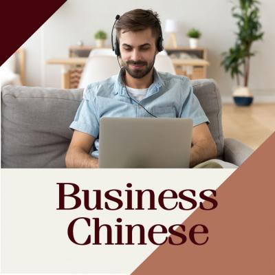 Business Chinese